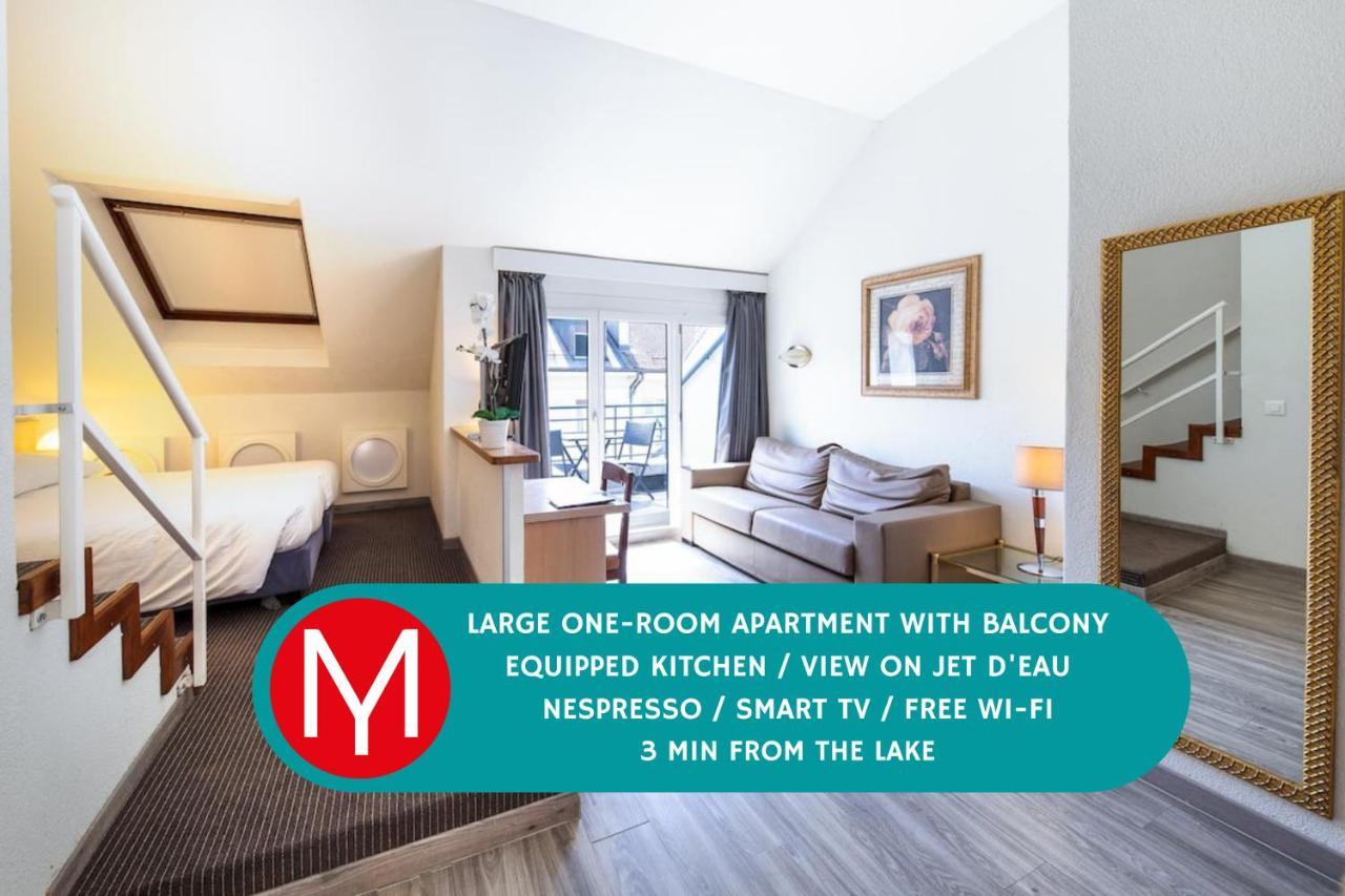 Appartements Cityzen - Geneve المظهر الخارجي الصورة