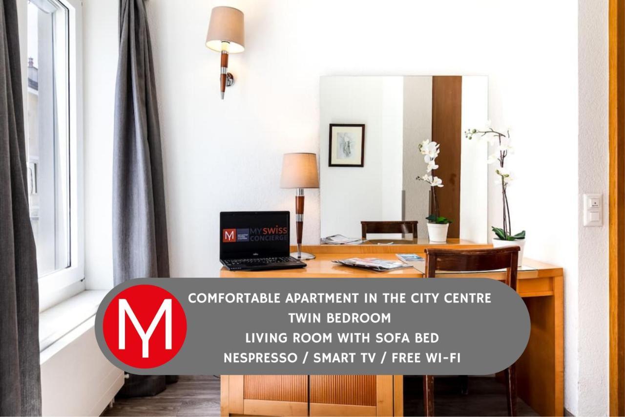 Appartements Cityzen - Geneve المظهر الخارجي الصورة