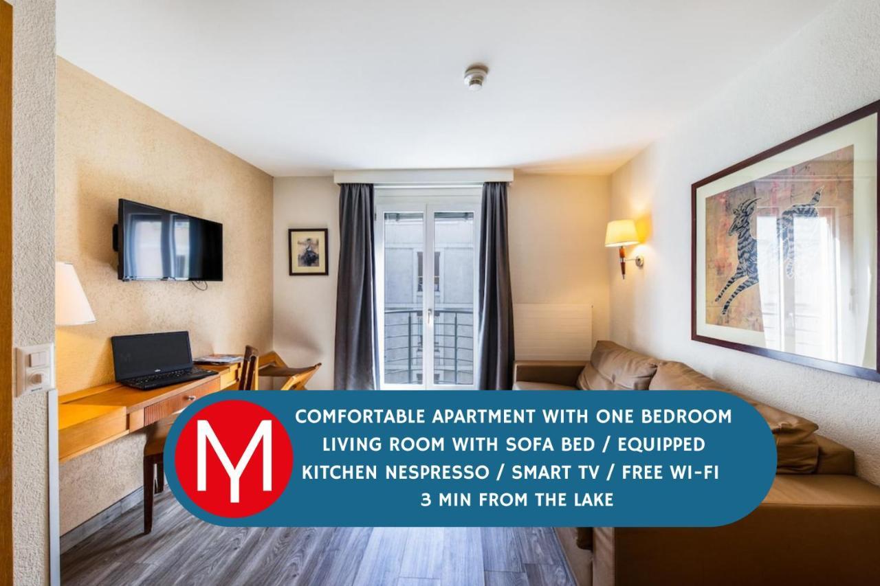 Appartements Cityzen - Geneve المظهر الخارجي الصورة