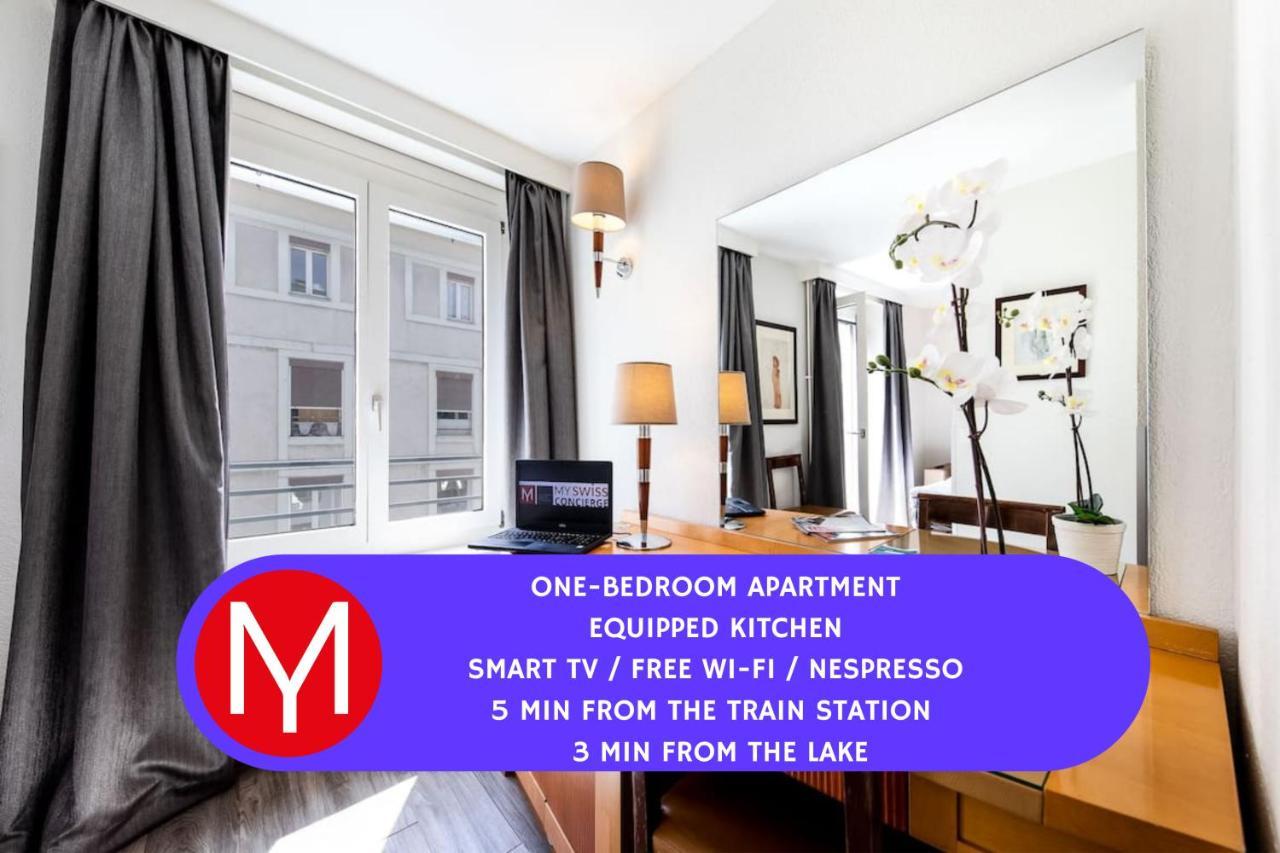 Appartements Cityzen - Geneve المظهر الخارجي الصورة